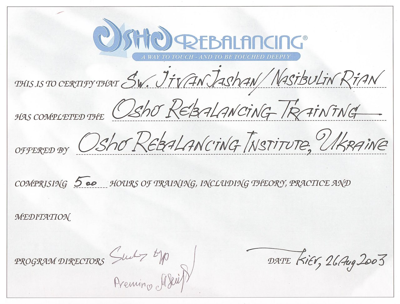 Сертификат Osho-Rebalancing